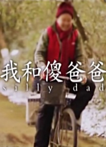 羞羞网页